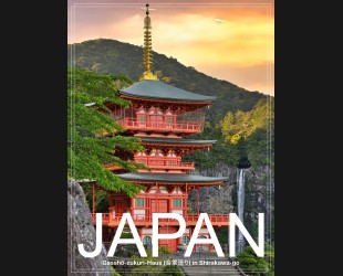 Japan - PosterArt - Seiganto.ji Tempel
